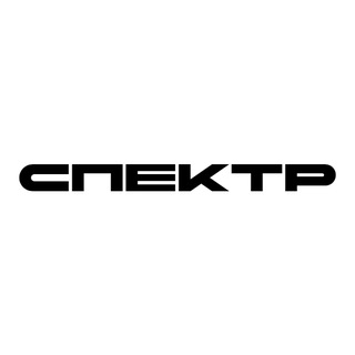 Telegram profile photo for ЭЛЕКТРОМОБИЛИ СПЕКТР