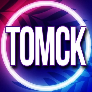 Telegram profile photo for 🟢 Услуги Томск