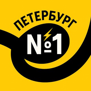 Telegram profile photo for Питер №1 • Новости
