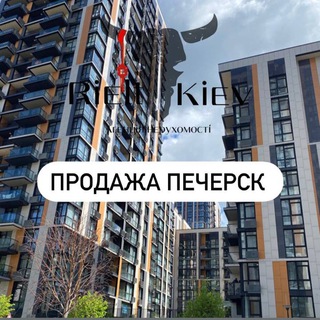 Telegram profile photo for Продаж квартир Печерськ Київ Центр Rielt.Kiev Печерск Киев