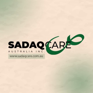 Telegram profile photo for Sadaq Care