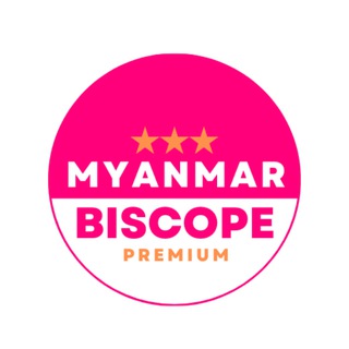 Telegram profile photo for Biscope Weekends Cinema
