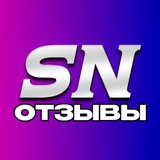 Telegram profile photo for Sanik Nab - Отзывы
