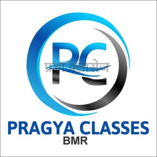 Telegram profile photo for PRAGYA CLASSES BMR