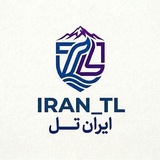 Telegram profile photo for پروکسی_کانفیگ_کانفینگ_v2ray_ویتوری_ایرانتل