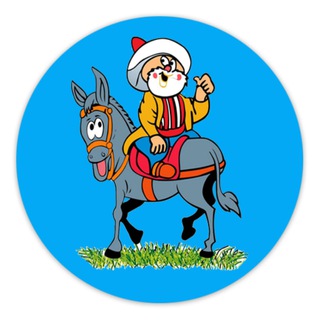 Telegram profile photo for ملانصرالدین