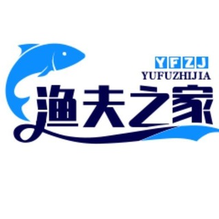 Telegram profile photo for 渔夫之家