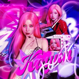 Telegram profile photo for / ` @. 𝑲αᨮׁׅ֮u̶𝙣 #.🩷ֶָρ0꤅𑀱