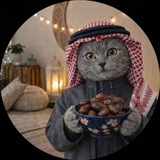 Telegram profile photo for Suldaan AKA