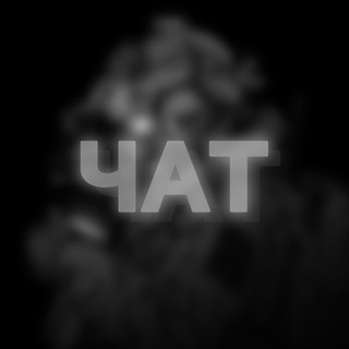 Telegram group profile photo for FPV Military | ЧАТ
