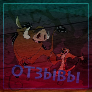 Telegram profile photo for прайс от эрлайн.
