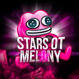 Telegram profile photo for Stars ot melony️🙇🏻♀️