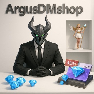 Telegram profile photo for ARGUS SHOP UA