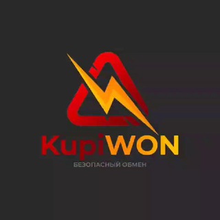 Telegram profile photo for КупиВон