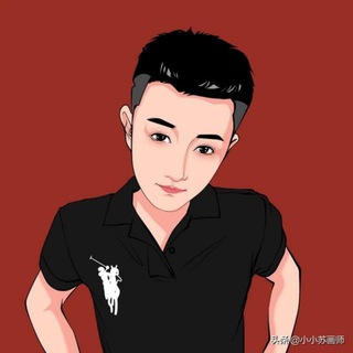 Telegram profile photo for 求职频道