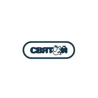 Telegram profile photo for СВЯТОЙ