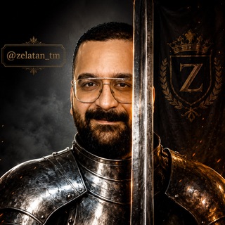 Telegram profile photo for ریاضی آریان حیدری