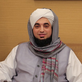 Telegram profile photo for الشيخ عون القدومي