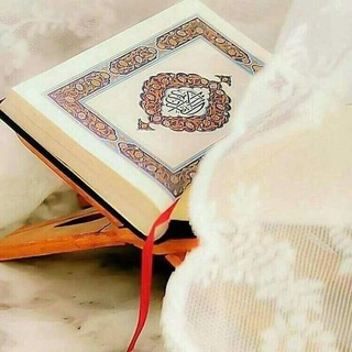 Telegram profile photo for مـ؏ـاً إلى الجنة🌸💞