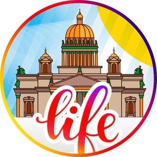 Telegram profile photo for Санкт-Петербург Life