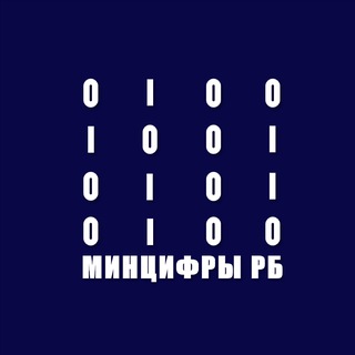 Telegram profile photo for Минцифры Башкортостана