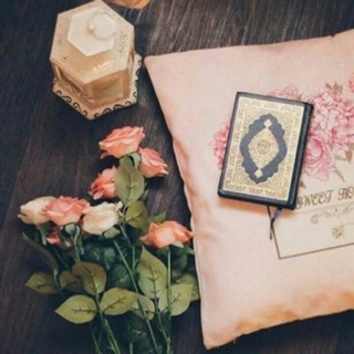 Telegram profile photo for نْڛمْـةّةّ ۿﭑدئۿ •°