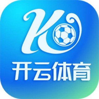 Telegram profile photo for 欧洲杯 赛事推单 体育
