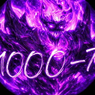 Telegram profile photo for 1000-7 CHAT