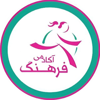 Telegram profile photo for آکادمی کنکور فرهنگ