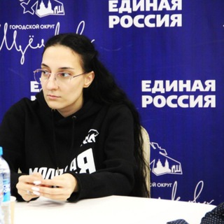 Telegram profile photo for Курьянова Ксения