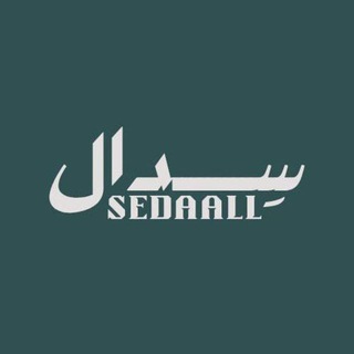 Telegram profile photo for سِدال