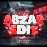 Telegram profile photo for ابزار ادیت شاپ | abzareditshop