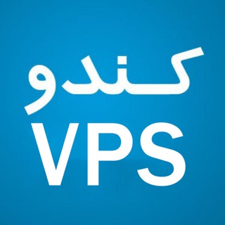 Telegram profile photo for کاهش پینگ کندو