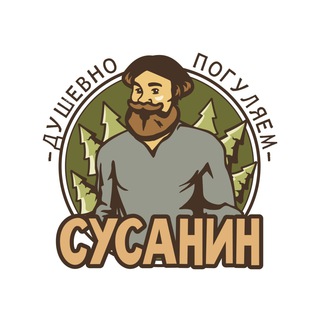 Telegram profile photo for Сусанин