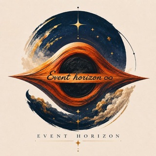 Telegram profile photo for Event Horizon∞