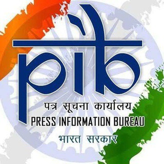 Telegram profile photo for PIB Highlights News ™