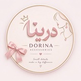 Telegram profile photo for ✨🎀اکسسوری دُرینا🎀✨
