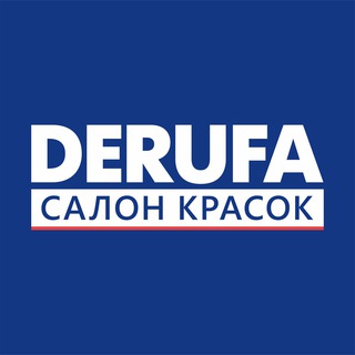 Telegram profile photo for Салон Красок DERUFA Уфа