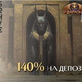 Telegram profile photo for Топ 104 казино с лучшими отзывами игроков