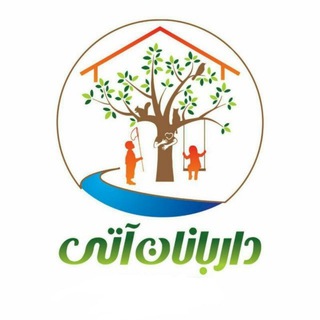 Telegram profile photo for داربانان آتی