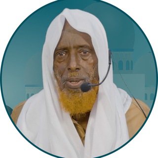 Telegram profile photo for قناة فضيلة الشيخ عبد الله شيخ نور