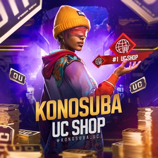 Telegram profile photo for 𝐊𝐎𝐍𝐎𝐒𝐔𝐁𝐀 𝐔𝐂 𝐒𝐇𝐎𝐏