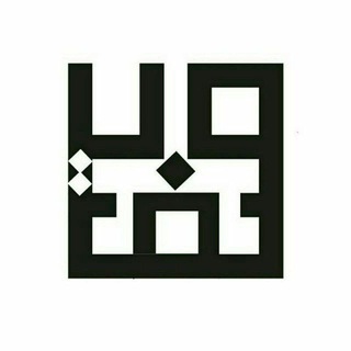 Telegram profile photo for Sefidcharity.online