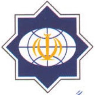 Telegram profile photo for رایزنی فرهنگی سفارت جمهوری اسلامی ایران_ مسقط