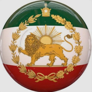 Telegram profile photo for ارمنستان با عموفرید🇦🇲