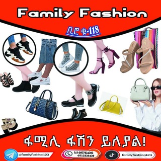 Telegram profile photo for ፋሚሊ fashion 👡👠