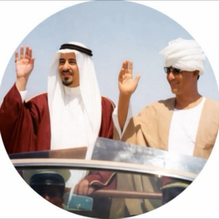 Telegram profile photo for شات ابو سعيد