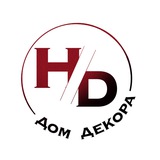 Telegram profile photo for ~Дом Декора~