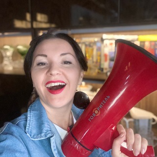 Telegram profile photo for Лайф из гуд- Йога тут.🧘♀️