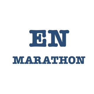 Telegram profile photo for EN marathon
